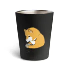 しみったれたアラサーの酒飲み茶柴犬 Thermo Tumbler