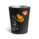 Siderunの館 B2の和デザインな烏(白) Thermo Tumbler