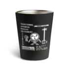 ぺんぎん24の和楽器大集合！(前面-ホワイト) Thermo Tumbler