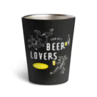 ビールとアート TM-3 Designの名画 × BEER（鳥獣戯画・すべてのビール好きのために）白線画 Thermo Tumbler