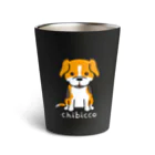 KAORIN’s TV 【ちびっこ】のぽっつんビーグル chibicco (白文字) Thermo Tumbler