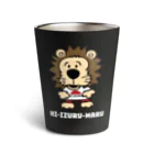 HI-IZURUのいずる丸　サーモタンブラー Thermo Tumbler