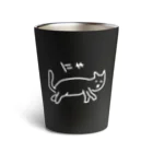 ののの猫屋敷の【うむうむ】 Thermo Tumbler