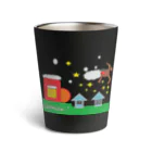 vertebra33のメリー・クリスマス Thermo Tumbler