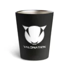 VALDNATIONのVLD_TUMBLER_BK サーモタンブラー