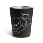 えむの寝そべりくるみちゃん(白) Thermo Tumbler