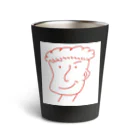 JOHNです。のこいつの名前はジョン Thermo Tumbler