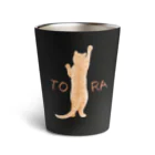 Charamaru MarketのＴＯＲＡ Thermo Tumbler