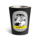 ビールとアート TM-3 Designの偉人 × BEER（ナポレオン・ビールラベル風） Thermo Tumbler