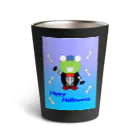 🐸かえるさんと仲間たち🐸のハロウィン　ガイコツ息子 Thermo Tumbler