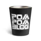 mf@PomPomBlogのPom City Four Logo（white） Thermo Tumbler