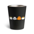 ヤママユ(ヤママユ・ペンギイナ)のピコアプテノディテス(よこ) Thermo Tumbler