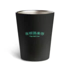 High-Ball-Club(廃球倶楽部)のHigh-Ball-Club 公式サーモタンブラー Thermo Tumbler