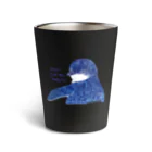 ヤママユ(ヤママユ・ペンギイナ)のFairy Penguin "Don't Call Me Baby!!!" Thermo Tumbler