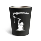 yogurtman(よーぐるとまん)のyogurtman Thermo Tumbler