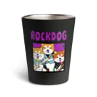 ZUKINDOGSの柴犬ギターバンド Thermo Tumbler