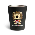 HI-IZURUのラグビー丸deタンブラー Thermo Tumbler