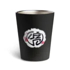 繧ｳ繧ｳ繝翫ヤの和風オリジナルロゴ Thermo Tumbler