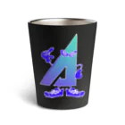 DELTA⊿のDELTAMAN Thermo Tumbler