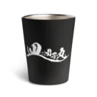 404NEETの皿に団子丸 Thermo Tumbler