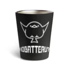 MtDesignShopのHOBATTERU? Thermo Tumbler