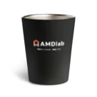 AMDlabのAMDlabタンブラー サーモタンブラー