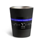 ζWalker/Shiunのオイラーの五角数定理 Thermo Tumbler