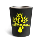 koucheetanのZomKuma Thermo Tumbler