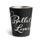 Saori_k_cutpaper_artのBallet Lovers white Thermo Tumbler