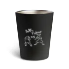 めぇめぇ羊の鳥獣Fighter Thermo Tumbler