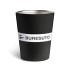 BURESUTOのBURESUTO Thermo Tumbler