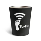 くいなの母のTu-Fu(痛風)受信中(White) サーモタンブラー