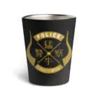 BASEBALL LOVERS CLOTHINGの「猛牛警察」 Thermo Tumbler