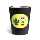 かれ〜なる絵制作所ちーもんず Some Peace~★のカワキモノシットリケイトナリ★ Thermo Tumbler