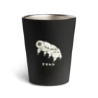 すとろべりーガムFactoryの最強生物 クマムシ no.2 Thermo Tumbler