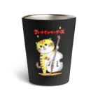 クサカイ商店のウッドベース どらちゃん Thermo Tumbler