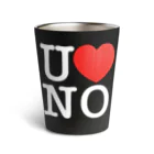 うの UNOのI LOVE UNO（白文字） サーモタンブラー