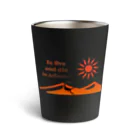 ꧁𝐉𝐚𝐩𝐚𝐧 𝐂𝐫𝐞𝐞𝐩𝐲 𝐢𝐧𝐬𝐞𝐜𝐭𝐬 𝐅𝐞𝐝𝐞𝐫𝐚𝐭𝐢𝗼𝐧꧂のArizona scorpion Thermo Tumbler