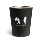 すぐる画伯の猫背のイヌとハト胸のネコ Thermo Tumbler