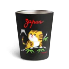 クサカイ商店のスカジャン風 どらちゃん Thermo Tumbler