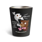 イラスト MONYAAT のKUMACHOCO* CHOCOLATE IS MY LIFE *A Thermo Tumbler