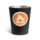 ぽんぽこあんぽんたんの豆の檜風呂 Thermo Tumbler