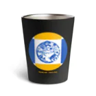 KANAT  LAMHITAの柴犬と松竹梅ー青黄 Thermo Tumbler