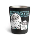 イラスト MONYAAT の CT111 YETI is yeah*A*エコバッグもってます Thermo Tumbler