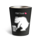 Atelier CのBeerを拾ったBear サーモタンブラー