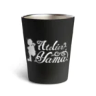 Atelier YAMA store -アトリエ ヤマ ストア-の【YAMASUKE】 サーモタンブラー Thermo Tumbler