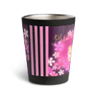 どるちぇ＊うさぎの【タンブラー】《ボタニカル》＊芝桜×ひつじ＊誕生日花 Thermo Tumbler