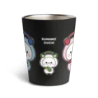 くまぽこSUZURI店のくまぽこゲーム部 Thermo Tumbler