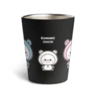 くまぽこSUZURI店のおすわりきょとん Thermo Tumbler