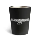 sakuraismのHIGASHIMURAYAMA CITY Thermo Tumbler